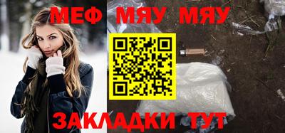 ECSTASY Бугуруслан