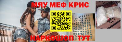 ECSTASY Бугуруслан