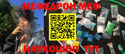 ECSTASY Бугуруслан
