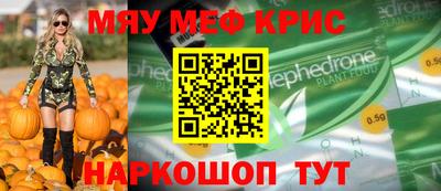 марихуана Будённовск