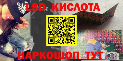 ECSTASY Бугуруслан