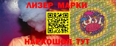марихуана Будённовск