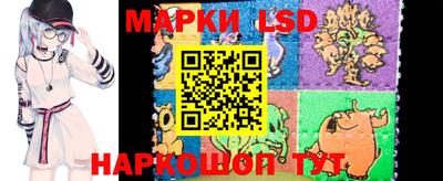 марихуана Будённовск