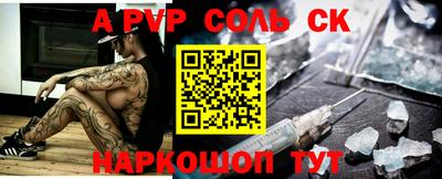 ECSTASY Бугуруслан