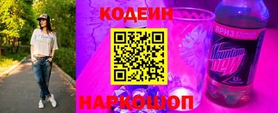 бошки Бузулук
