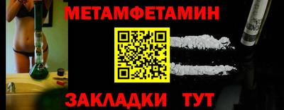 ECSTASY Бугуруслан