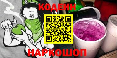 бошки Бузулук