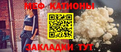 ECSTASY Бугуруслан